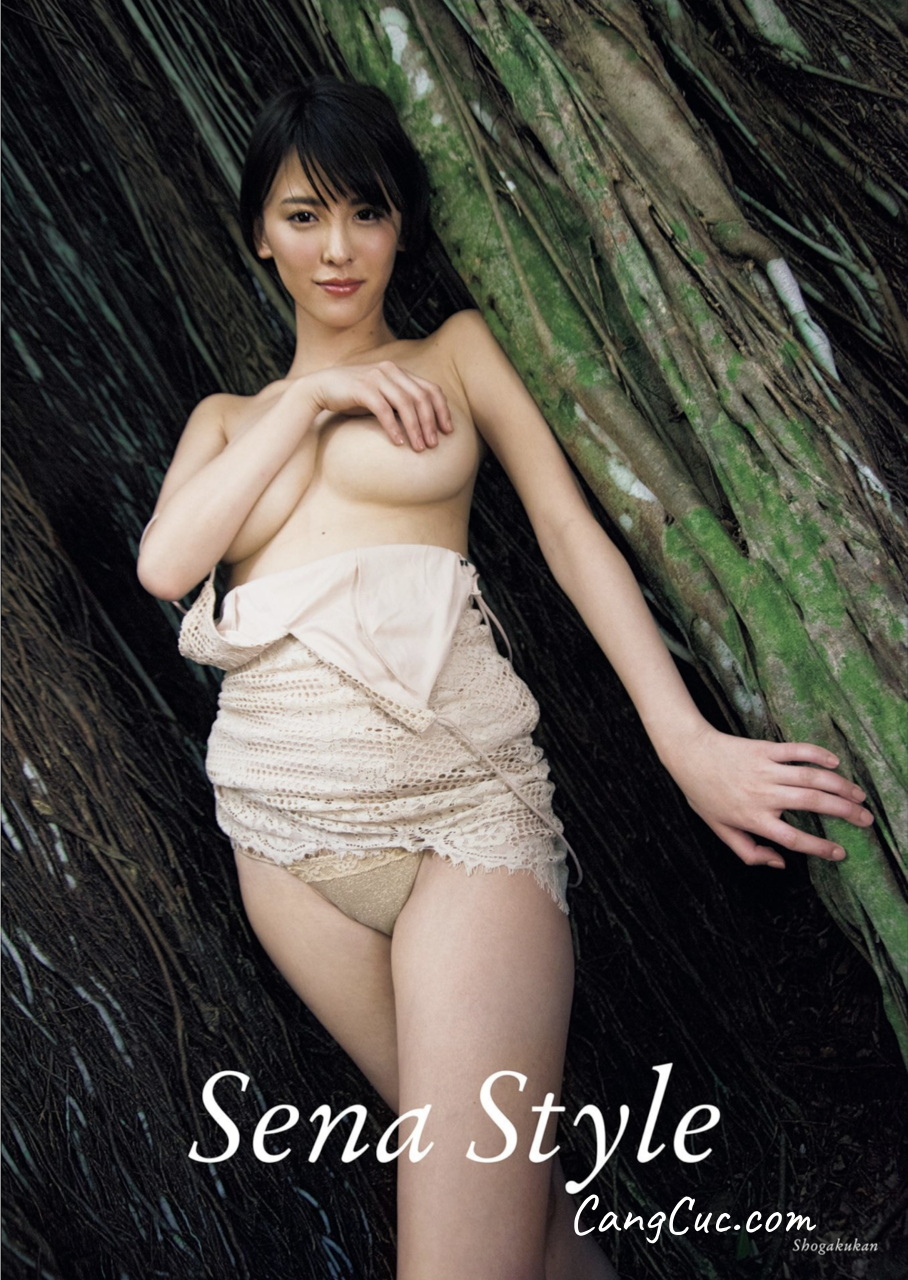 [JP] Sena Natsuki (奈月セナ) – Sena Style